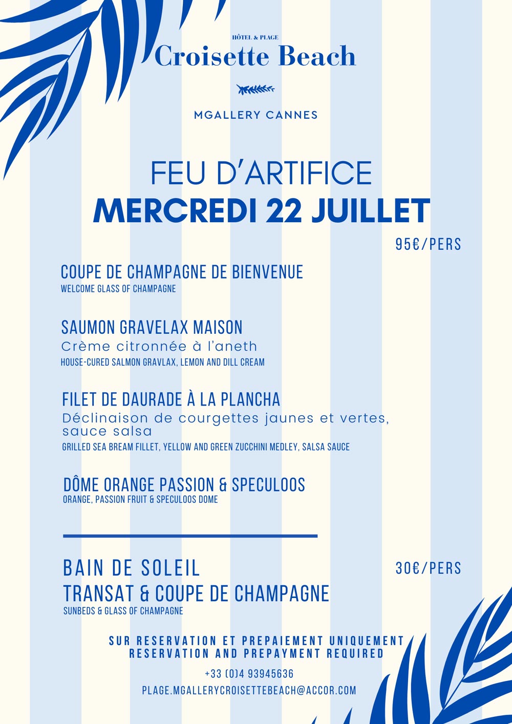 popup actualit�