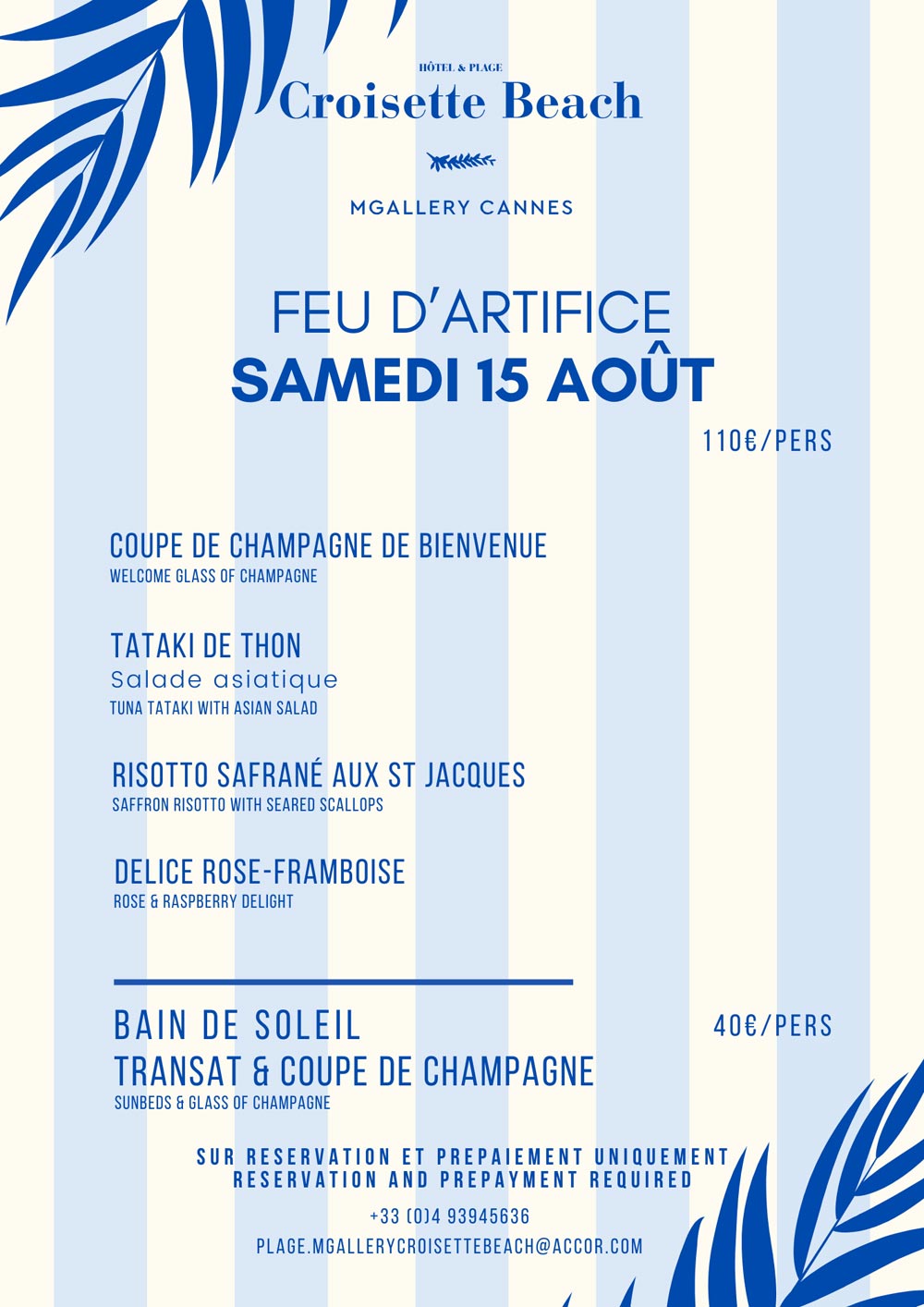 popup actualit�